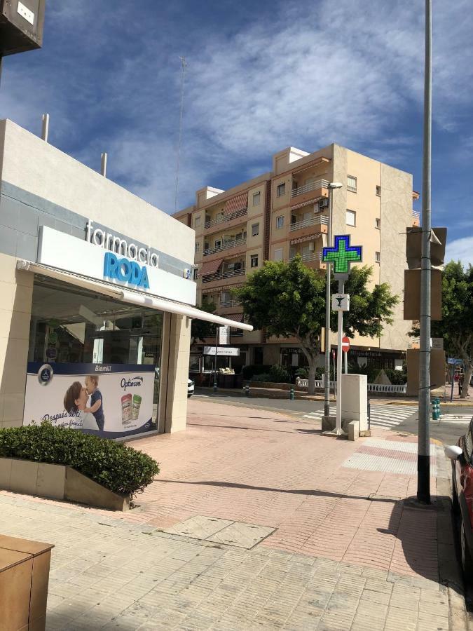 Sun & Beach Pobla بويبلا دي فارنالس المظهر الخارجي الصورة